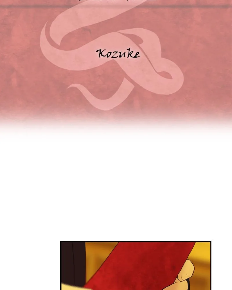 My Dear Cold-Blooded King Chapter 50 page 52
