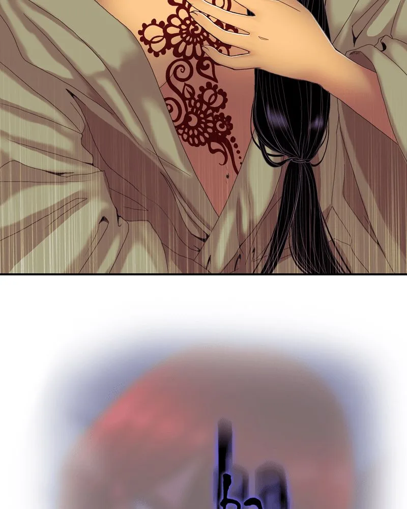 My Dear Cold-Blooded King Chapter 50 page 72