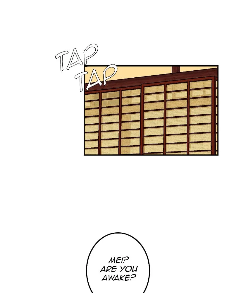 My Dear Cold-Blooded King Chapter 50 page 81