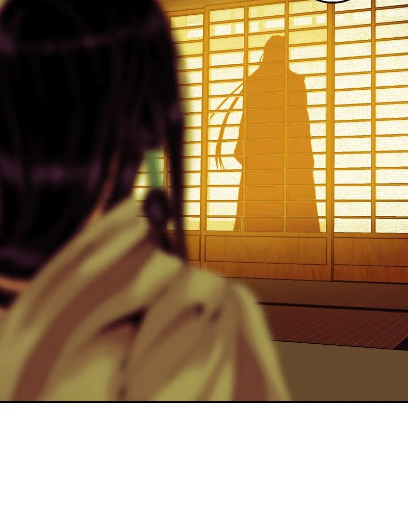 My Dear Cold-Blooded King Chapter 50 page 83