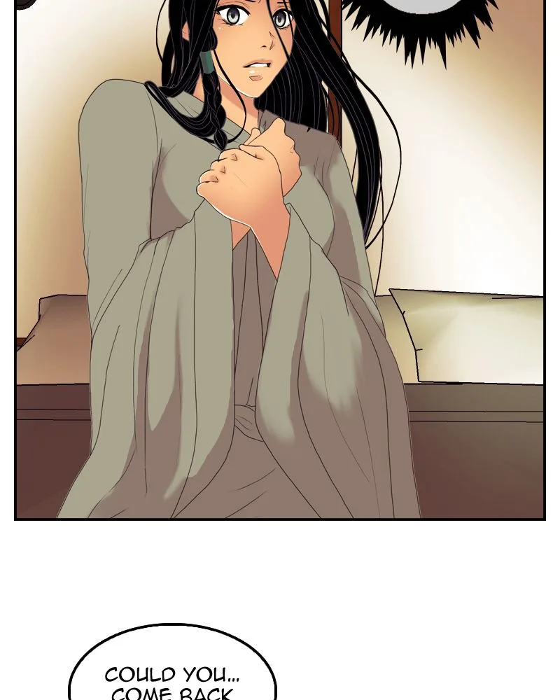 My Dear Cold-Blooded King Chapter 51 page 3