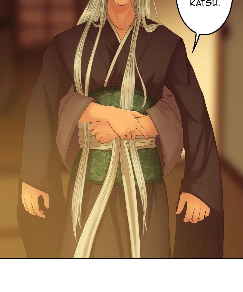 My Dear Cold-Blooded King Chapter 51 page 71