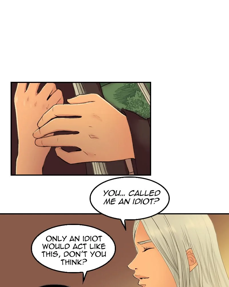 My Dear Cold-Blooded King Chapter 51 page 77