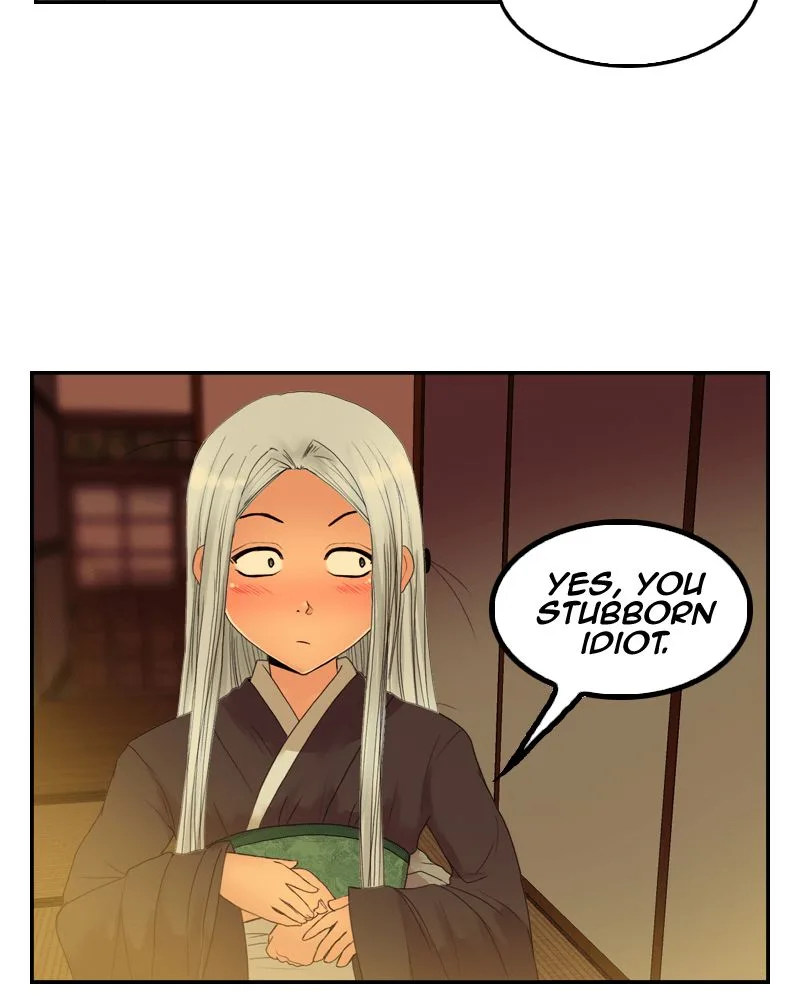 My Dear Cold-Blooded King Chapter 51 page 76