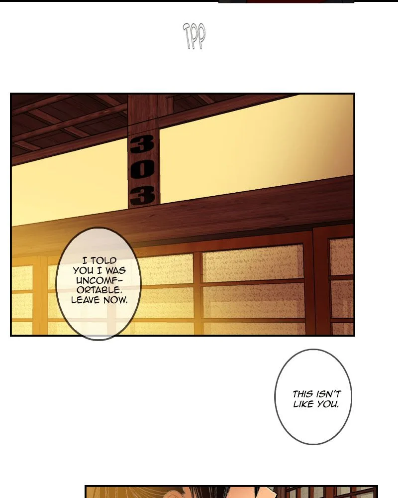 My Dear Cold-Blooded King Chapter 52 page 4