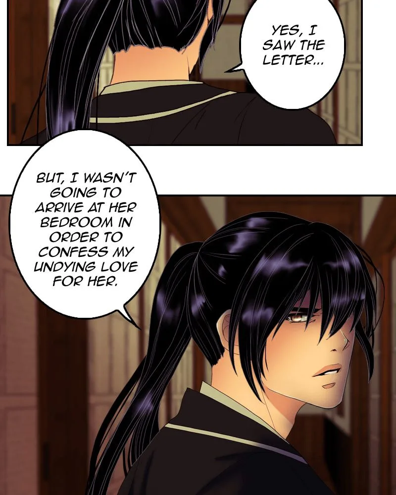 My Dear Cold-Blooded King Chapter 52 page 23