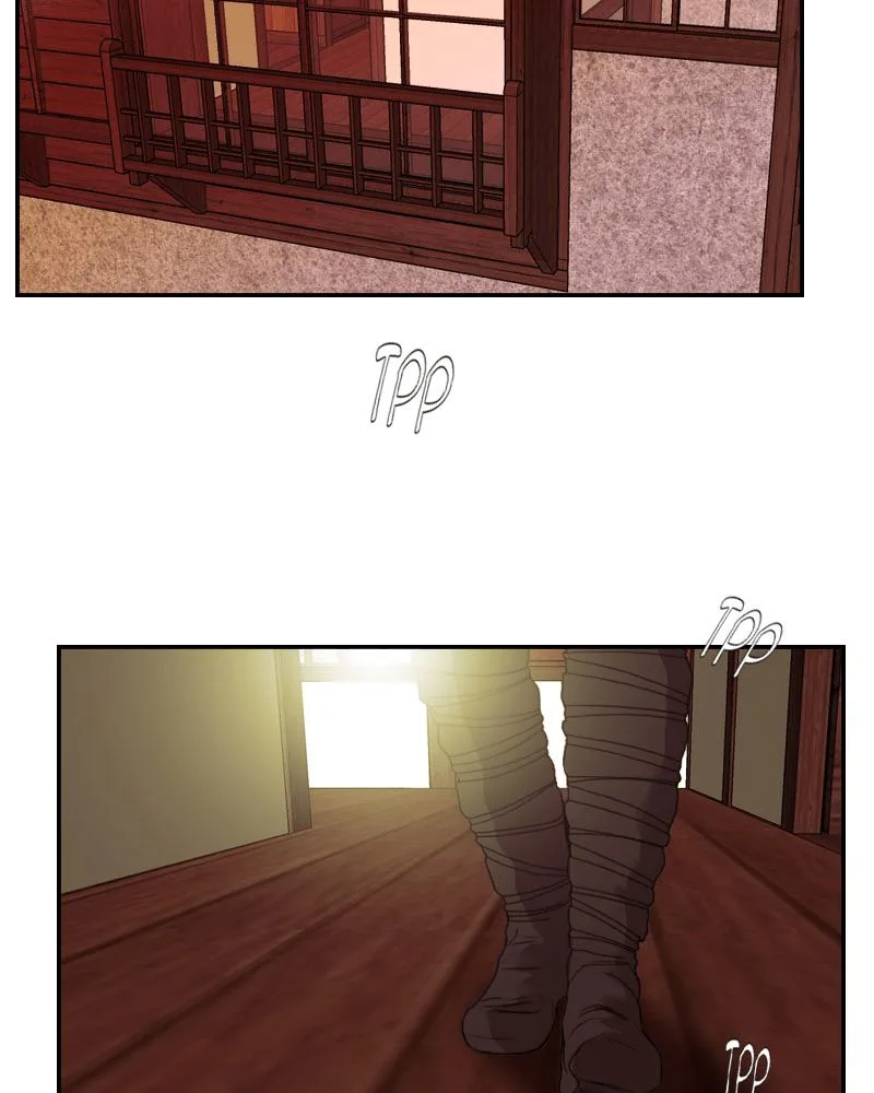 My Dear Cold-Blooded King Chapter 52 page 2