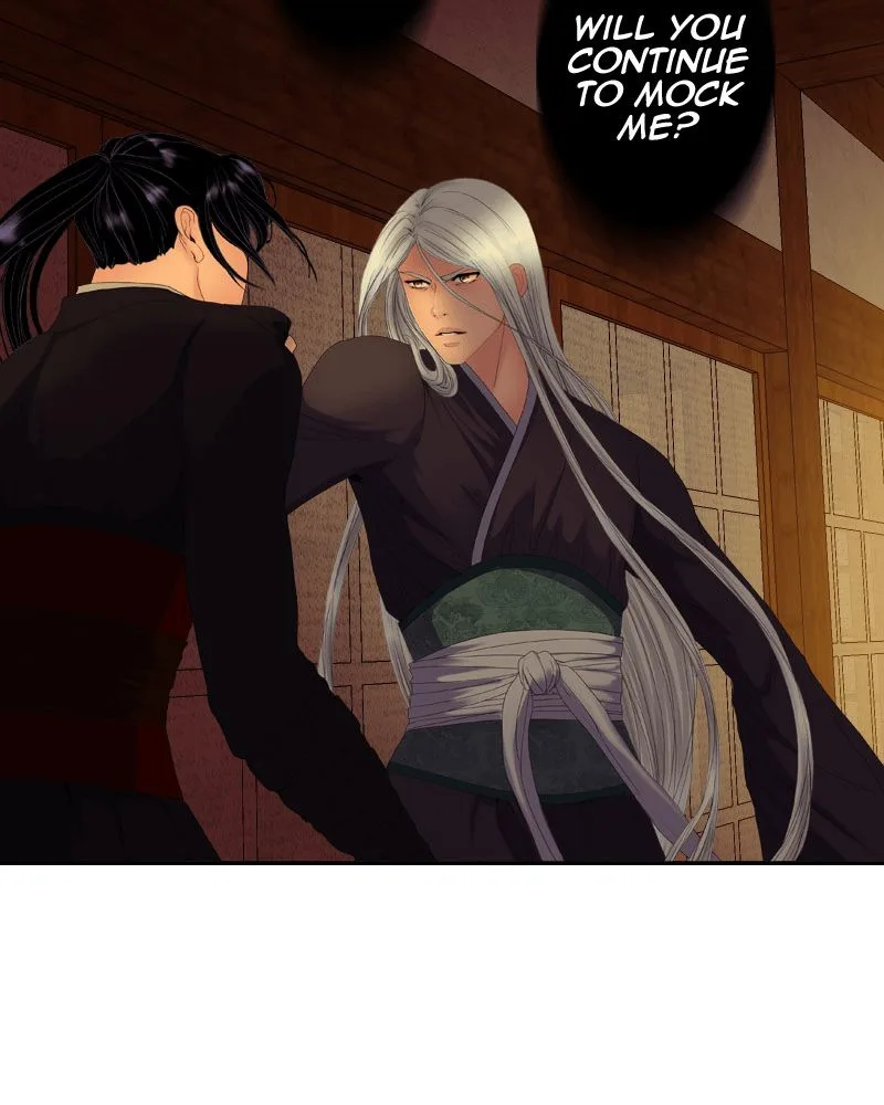 My Dear Cold-Blooded King Chapter 52 page 50