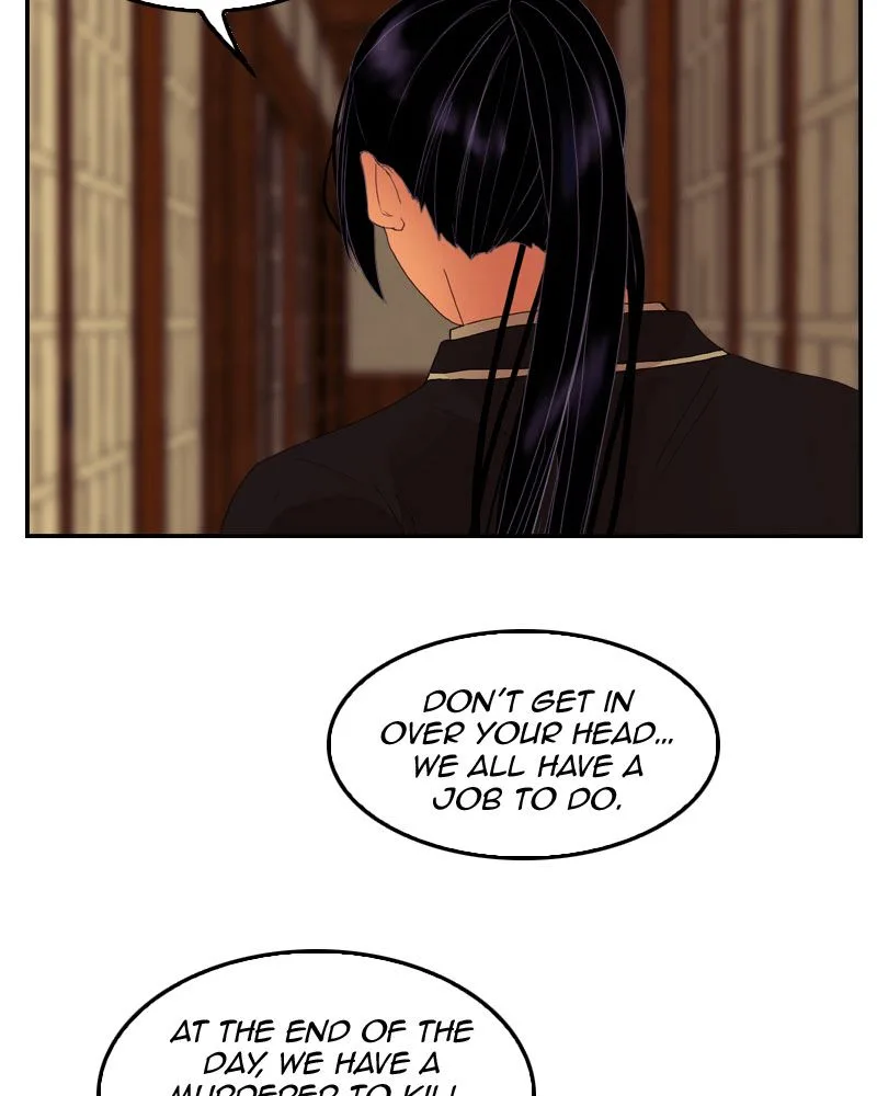 My Dear Cold-Blooded King Chapter 52 page 57