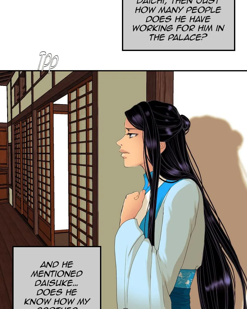 My Dear Cold-Blooded King Chapter 52 page 67