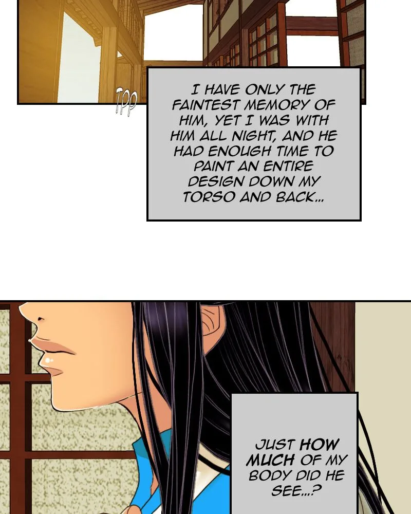 My Dear Cold-Blooded King Chapter 52 page 69