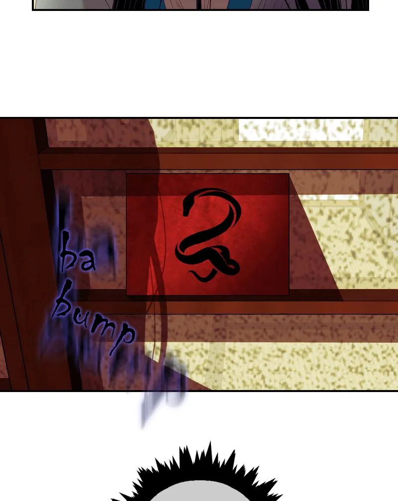 My Dear Cold-Blooded King Chapter 52 page 76