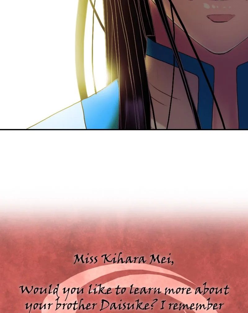 My Dear Cold-Blooded King Chapter 52 page 79