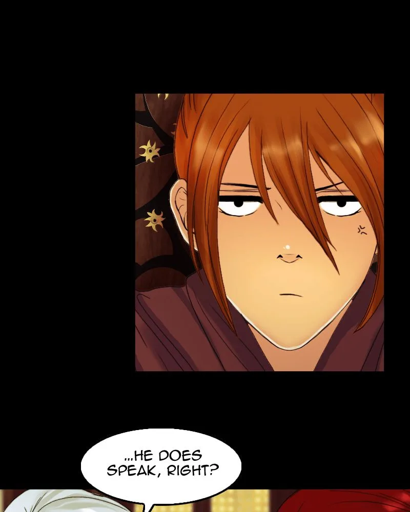 My Dear Cold-Blooded King Chapter 53 page 17