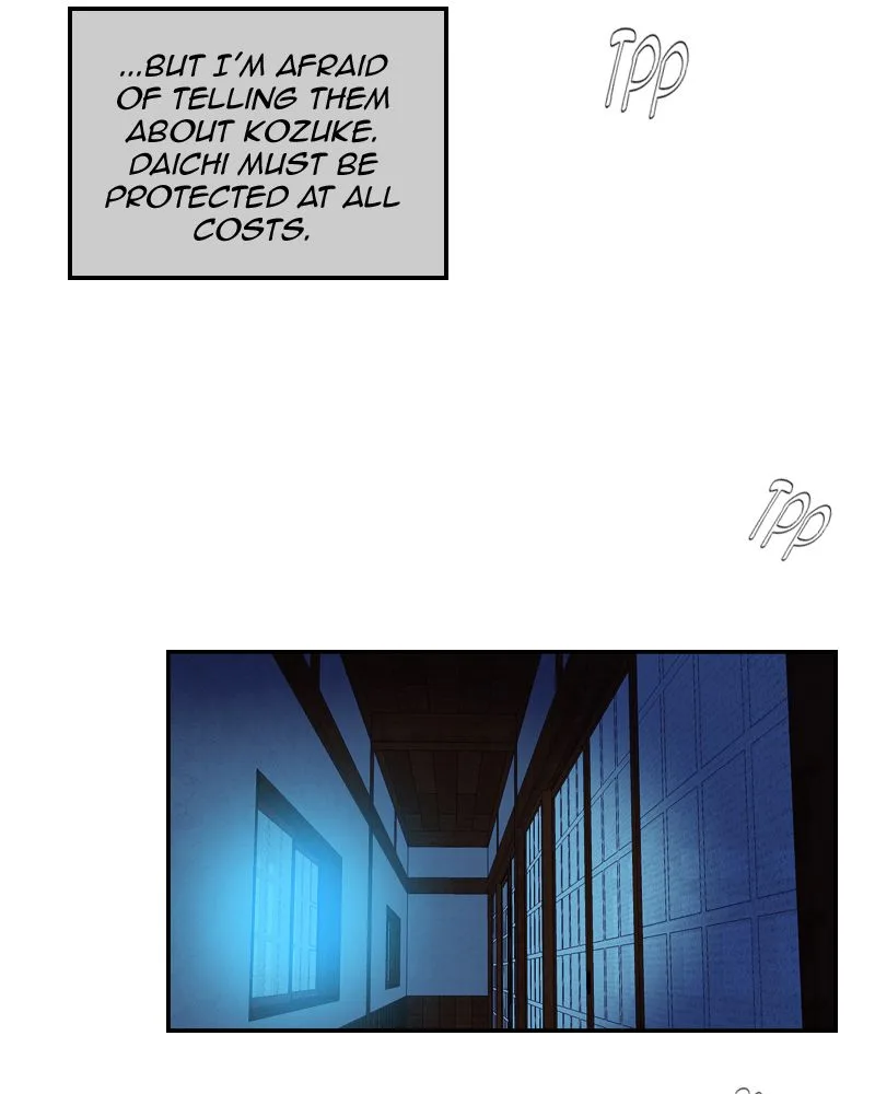 My Dear Cold-Blooded King Chapter 53 page 61