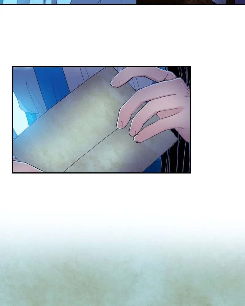 My Dear Cold-Blooded King Chapter 53 page 64