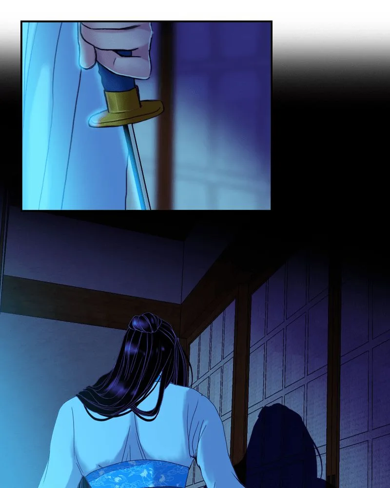 My Dear Cold-Blooded King Chapter 53 page 69