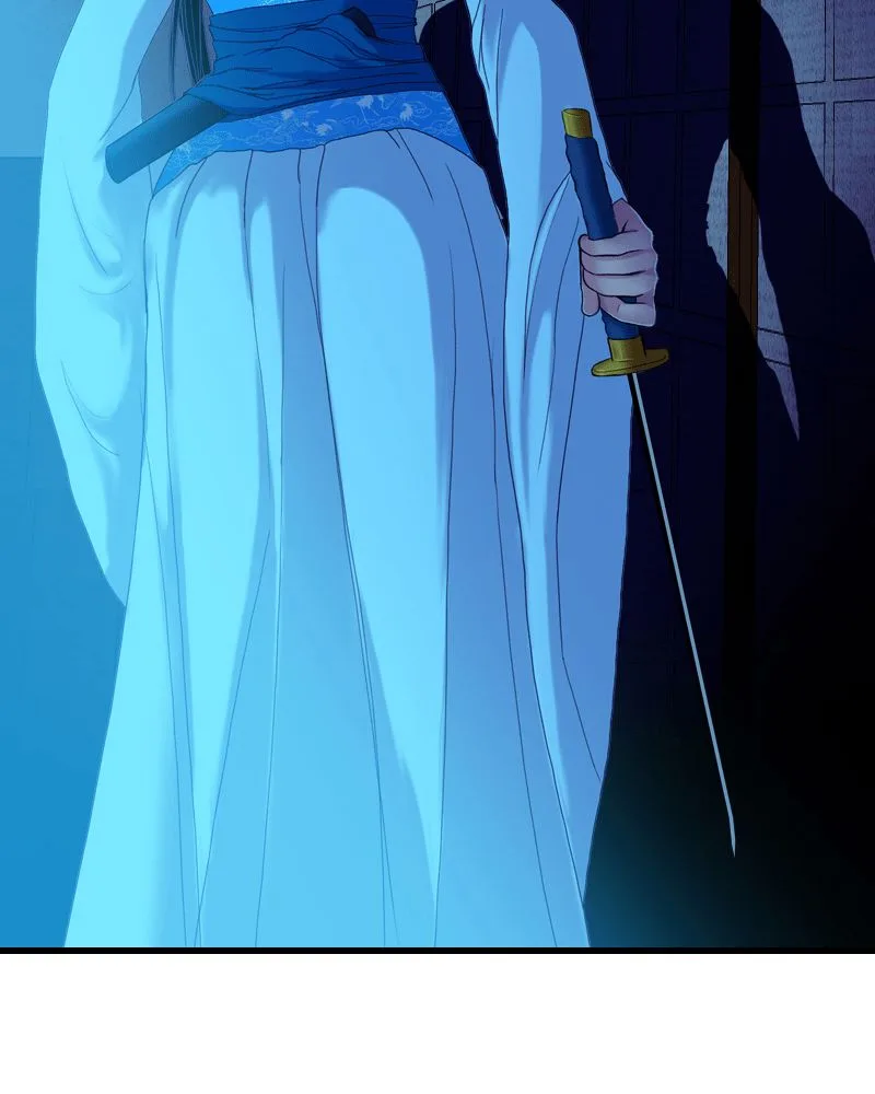 My Dear Cold-Blooded King Chapter 53 page 70