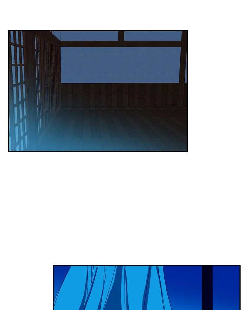 My Dear Cold-Blooded King Chapter 54 page 11