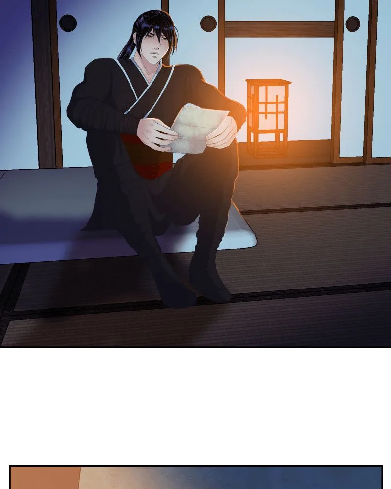My Dear Cold-Blooded King Chapter 54 page 23