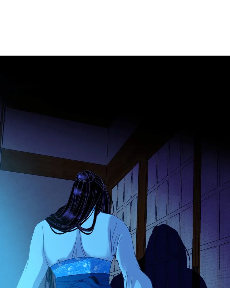 My Dear Cold-Blooded King Chapter 54 page 3