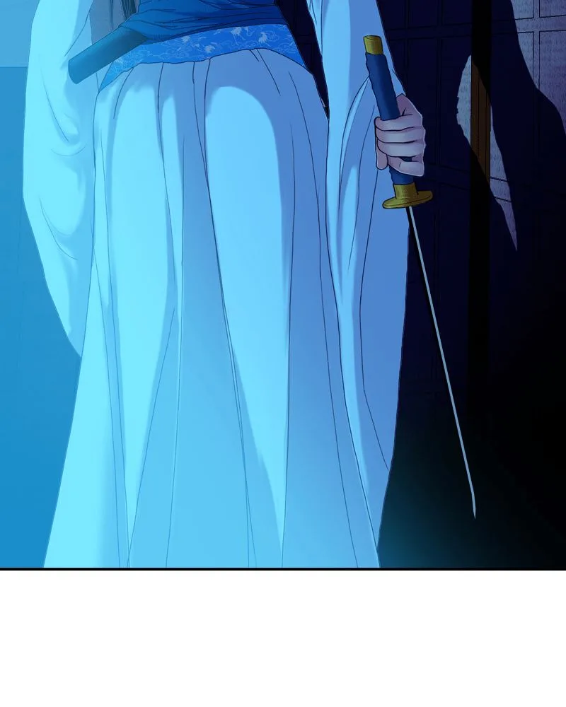 My Dear Cold-Blooded King Chapter 54 page 4