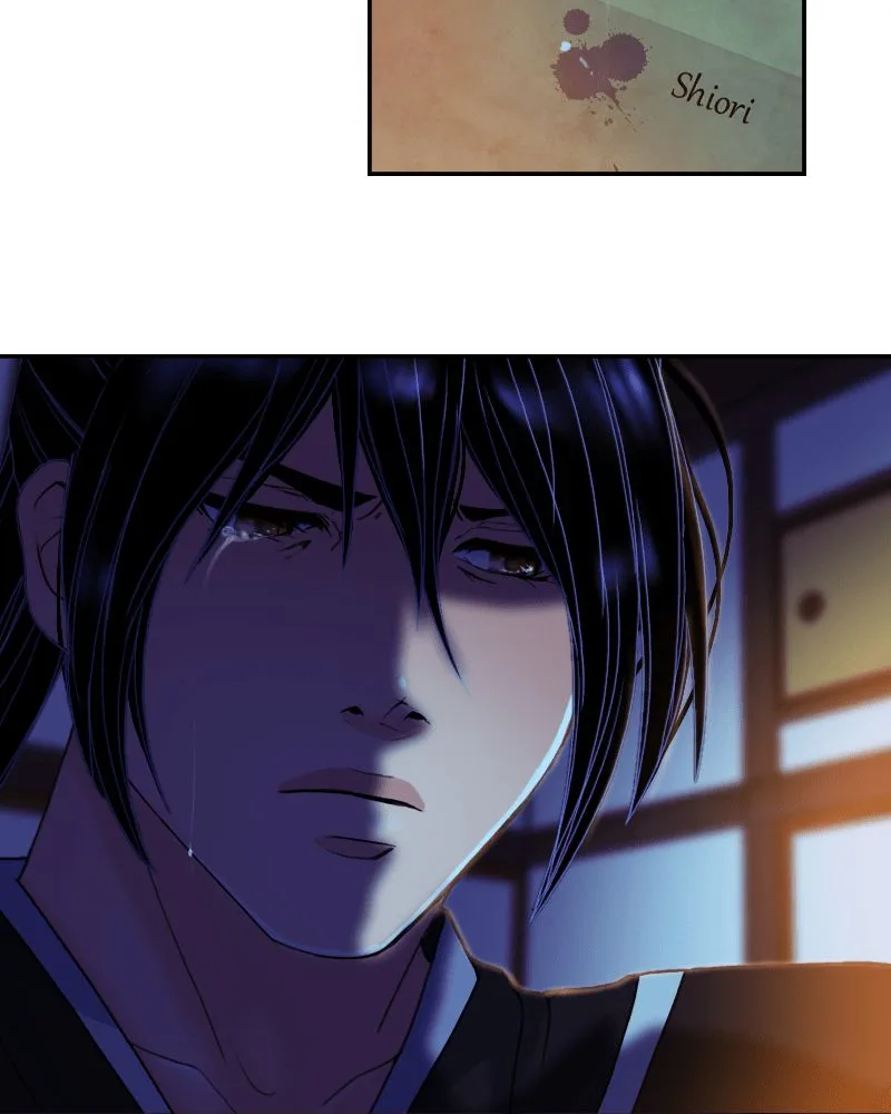 My Dear Cold-Blooded King Chapter 54 page 76