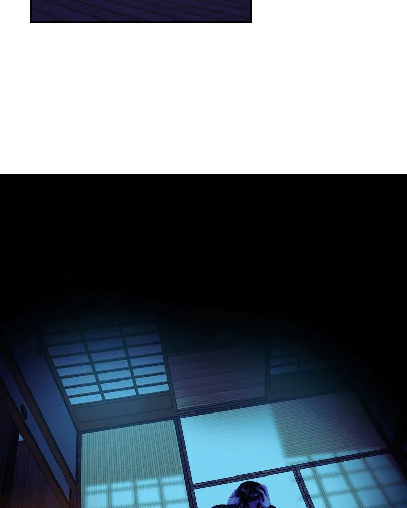 My Dear Cold-Blooded King Chapter 54 page 78