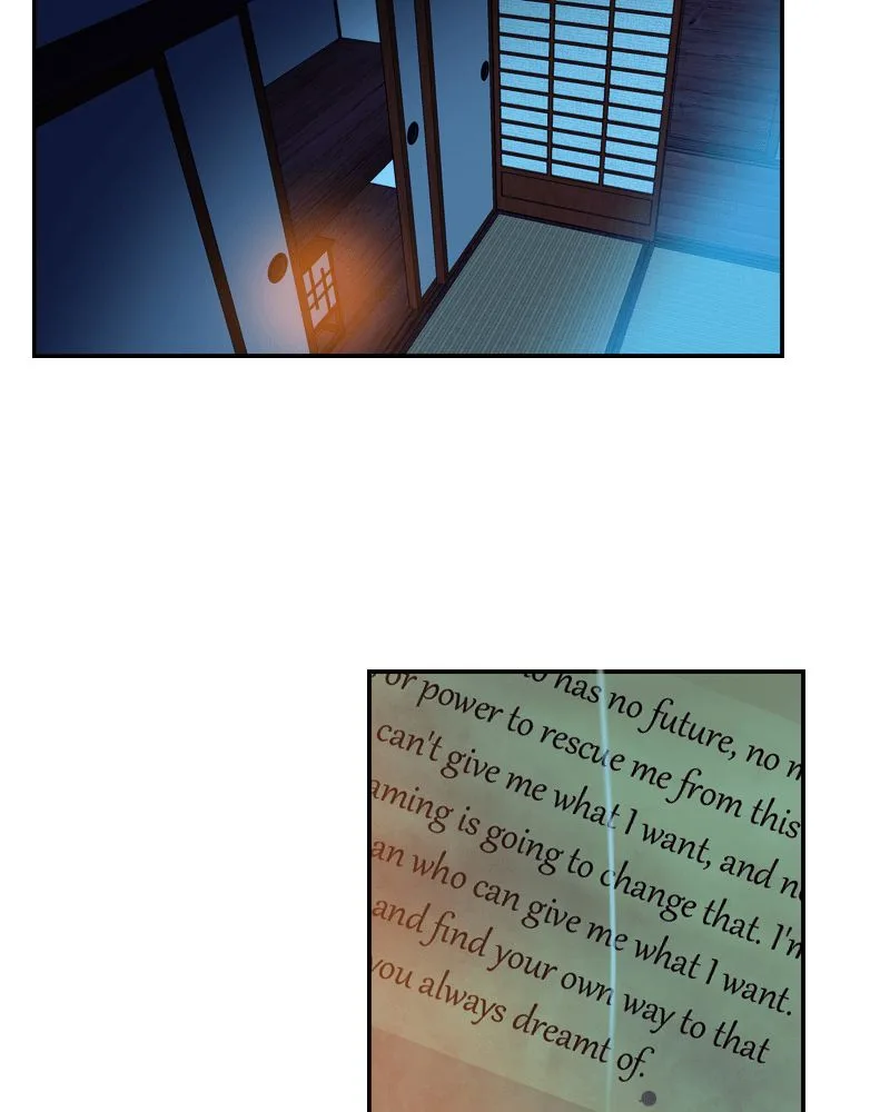 My Dear Cold-Blooded King Chapter 54 page 75