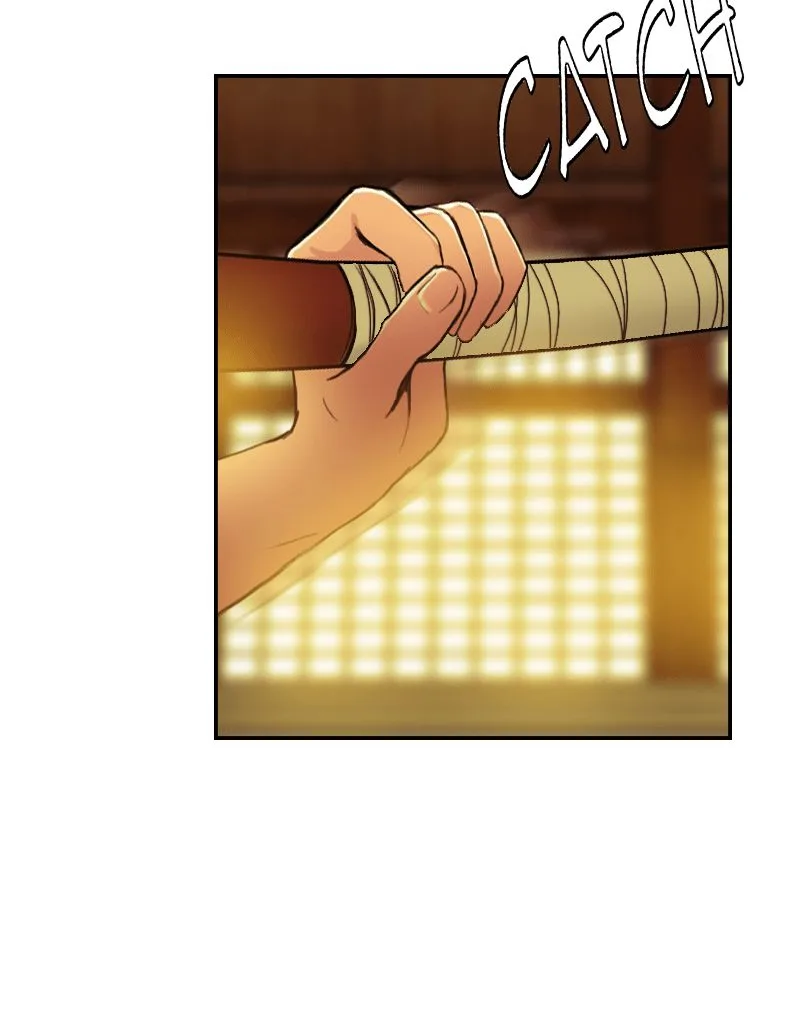 My Dear Cold-Blooded King Chapter 55 page 74