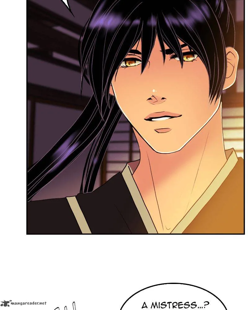 My Dear Cold-Blooded King Chapter 58 page 17