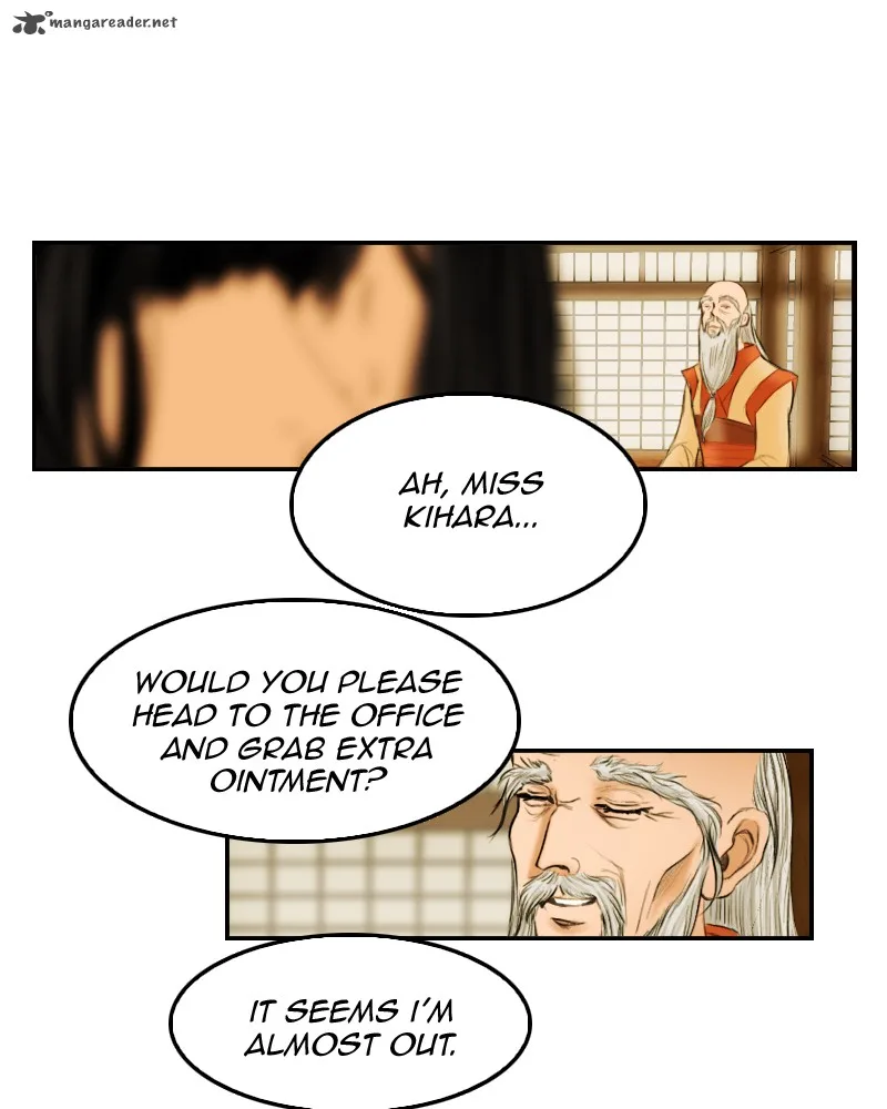 My Dear Cold-Blooded King Chapter 6 page 70