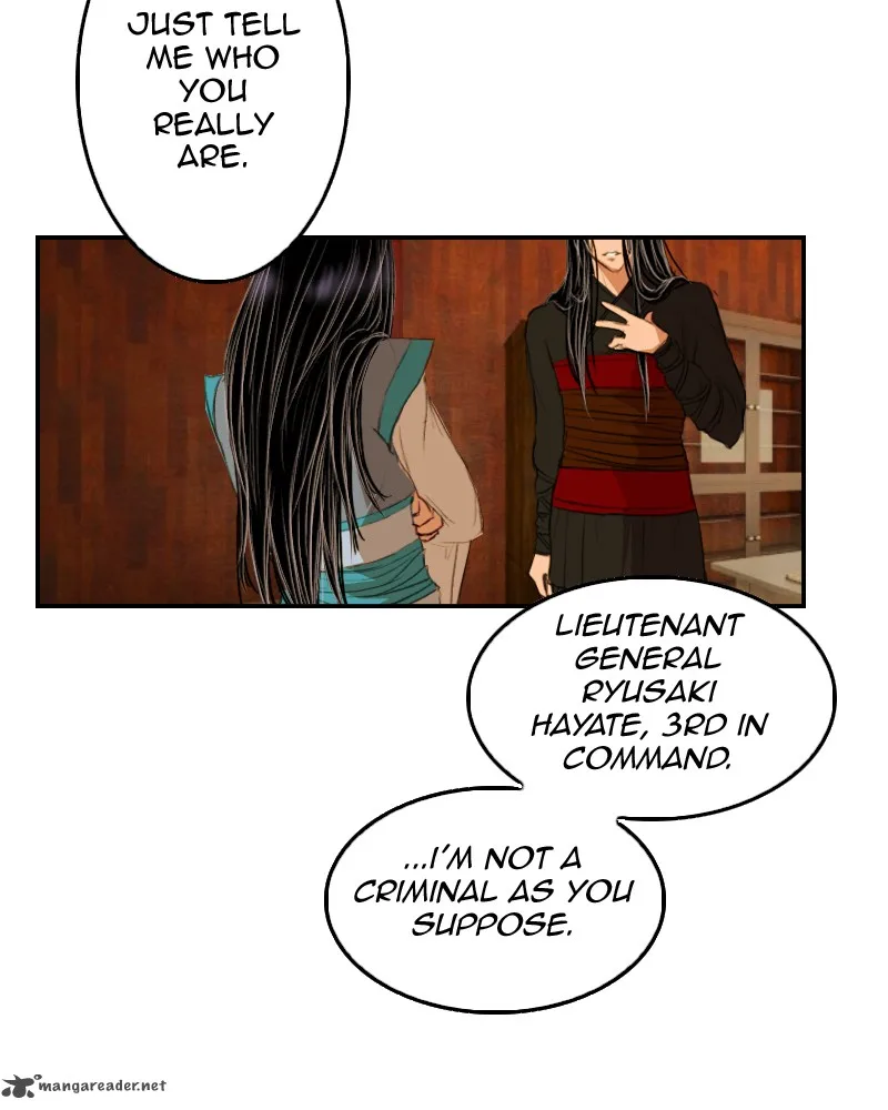 My Dear Cold-Blooded King Chapter 6 page 77