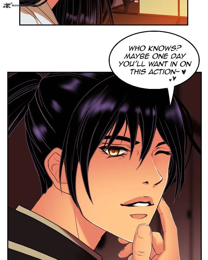 My Dear Cold-Blooded King Chapter 60 page 71
