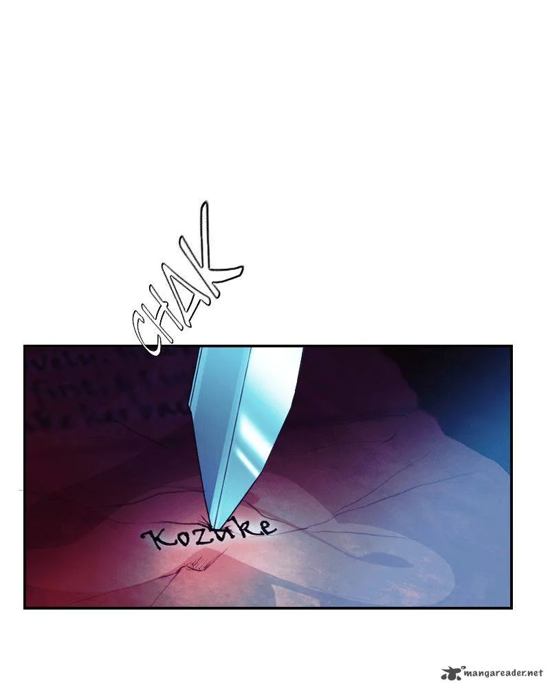 My Dear Cold-Blooded King Chapter 60 page 88
