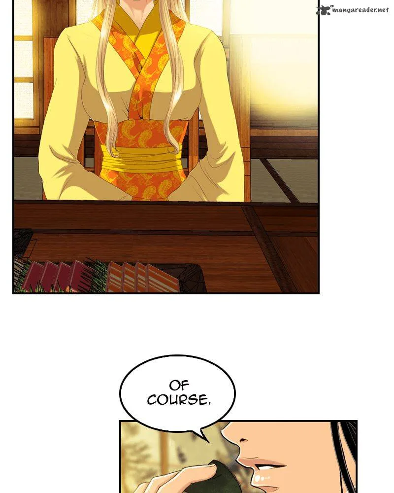 My Dear Cold-Blooded King Chapter 61 page 6