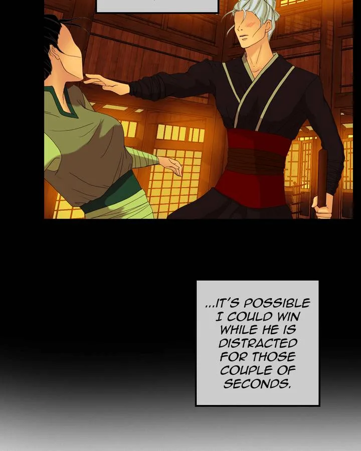 My Dear Cold-Blooded King Chapter 62 page 16