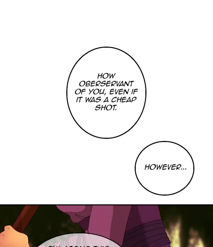 My Dear Cold-Blooded King Chapter 62 page 47