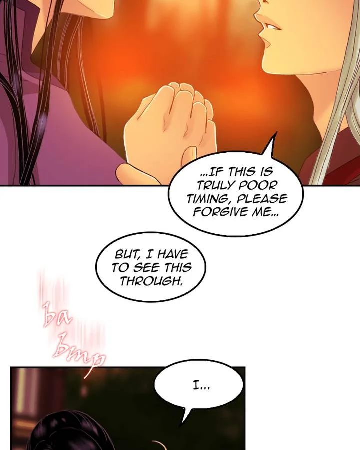 My Dear Cold-Blooded King Chapter 62 page 75