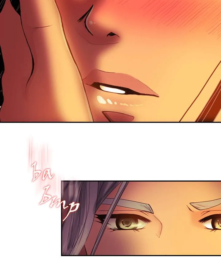 My Dear Cold-Blooded King Chapter 62 page 80