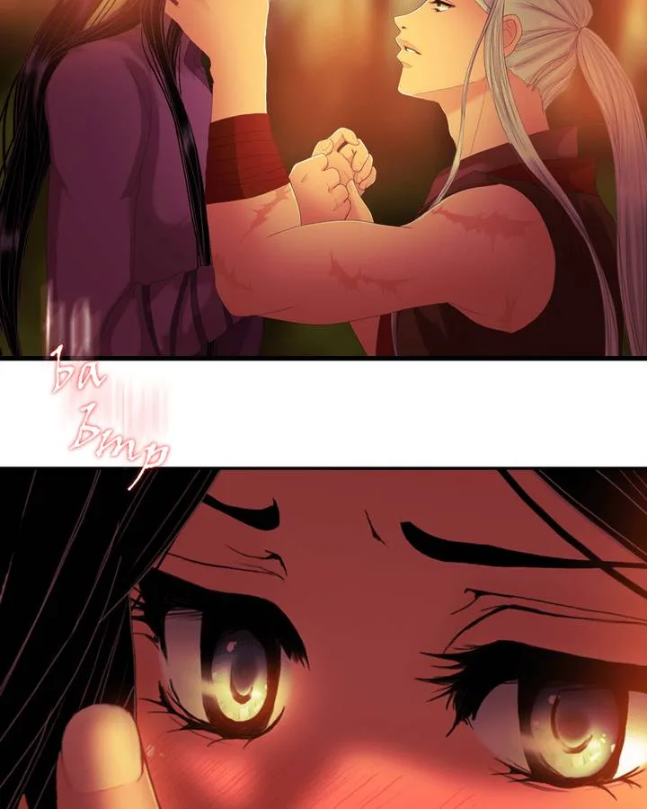 My Dear Cold-Blooded King Chapter 62 page 79