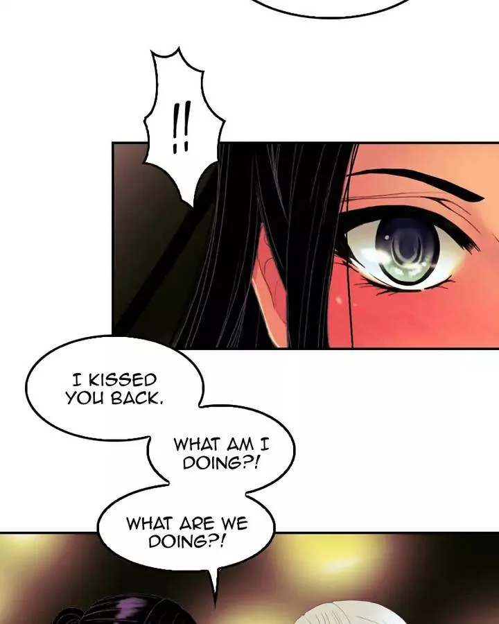 My Dear Cold-Blooded King Chapter 63 page 16