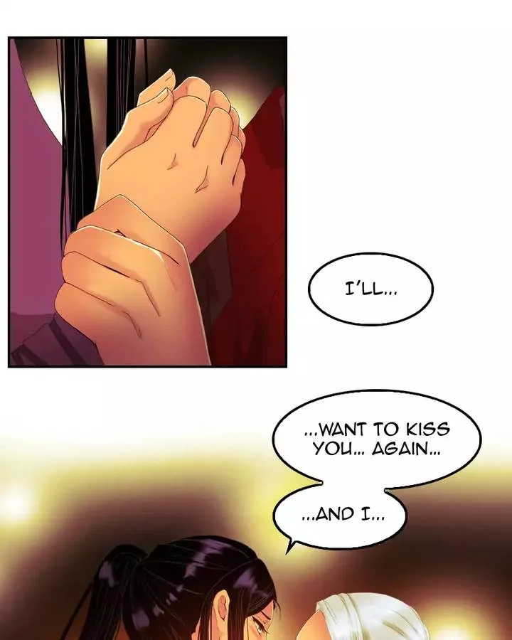 My Dear Cold-Blooded King Chapter 63 page 21