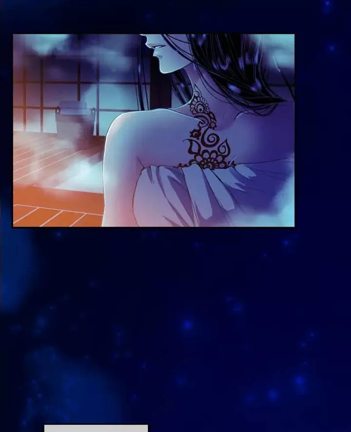 My Dear Cold-Blooded King Chapter 63 page 63