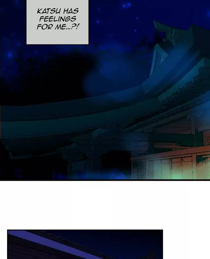 My Dear Cold-Blooded King Chapter 63 page 64