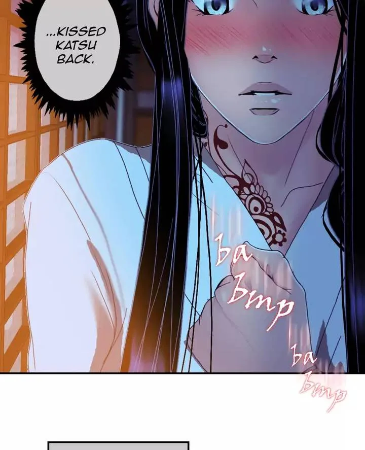 My Dear Cold-Blooded King Chapter 63 page 68