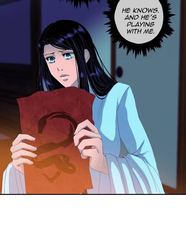 My Dear Cold-Blooded King Chapter 64 page 9