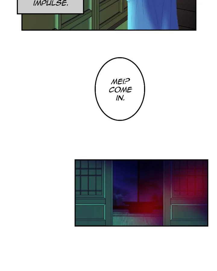 My Dear Cold-Blooded King Chapter 64 page 17