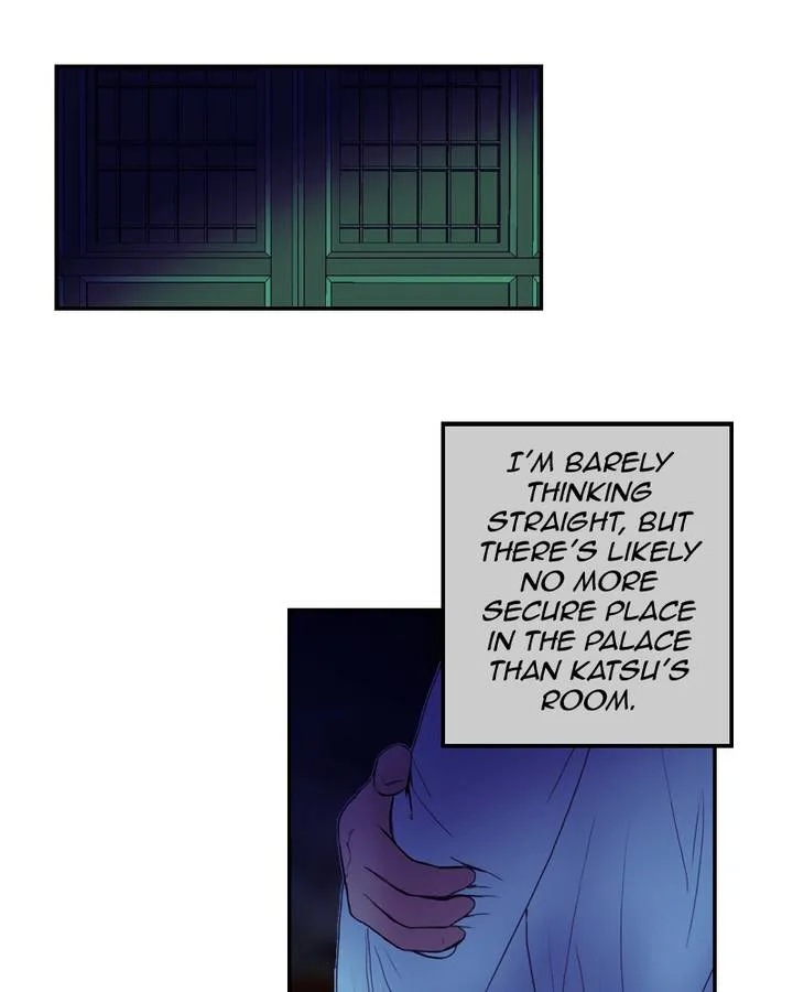 My Dear Cold-Blooded King Chapter 64 page 18