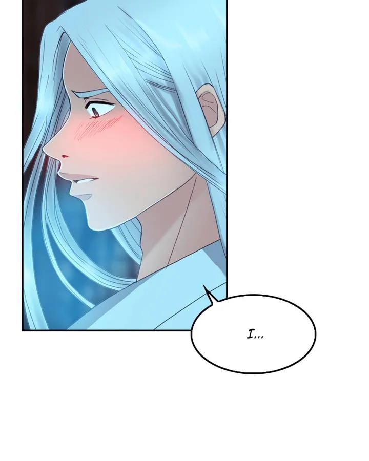 My Dear Cold-Blooded King Chapter 64 page 30